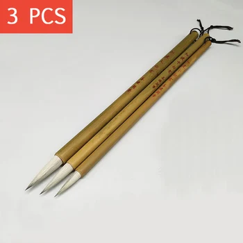 3 ШТ./компл. Традиционная китайская кисточка для письма с несколькими волосками, бамбуковая кисточка с китайскими персонажами, рисование тушью, обучение искусству