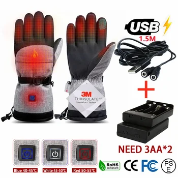Перчатки с USB-подогревом из хлопка 3 м, зимняя грелка для рук, электрические тепловые перчатки, водонепроницаемые перчатки с подогревом для езды на велосипеде, рыбалки, лыжных прогулок на открытом воздухе