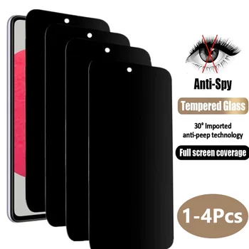 Защитная пленка для экрана Конфиденциальности Samsung A54 5G A53 A14 A13 A52 A52S A33 A34 A32 A31 A21S A04S A04E S22 S21 Plus S20 FE A51 A42 A41