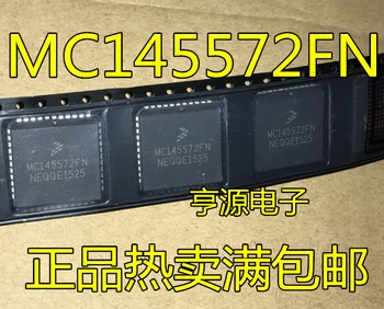 5 шт. оригинальный новый MC145572FN MC145572CFN PLCC-44