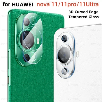 1-3 шт. 3D Изогнутая Пленка для Камеры Huawei Nova 11 Pro с Защитой Объектива из Ультра Закаленного Стекла hauwei nova11 11pro 11ultra huwei havei