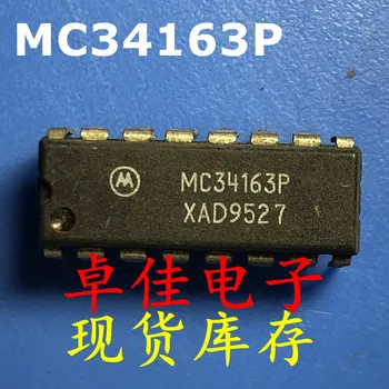 30шт оригинальный новый в наличии MC34163P