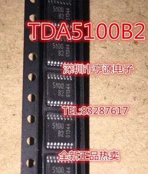 5шт оригинальный новый чип для автомобильной компьютерной платы TDA5100B2 TDA5100 5100B2 TSSOP-14
