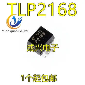 30шт оригинальный новый изолятор оптрона TLP2168 P2168 optocoupler