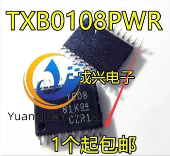 30шт оригинальная новая шелковая ширма TXB0108PWR TXB0108: YE08 TSSOP-20