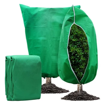 Новые 2 упаковки чехлов для растений с защитой от замерзания Одеяла для растений с защитой от замерзания Ткань для замораживания растений