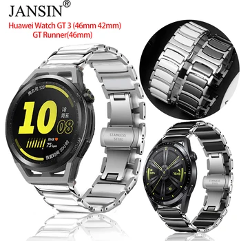 Ремешок для часов Керамический ремешок из нержавеющей стали для Huawei Watch GT 3 46 мм 42 мм Сменный ремешок для Huawei Watch GT3 GT Runner
