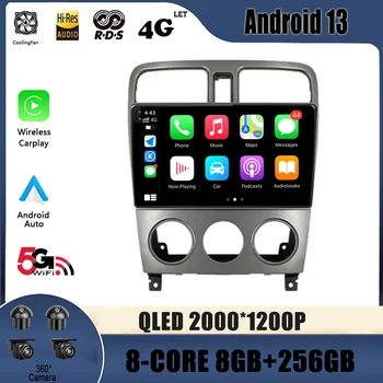 Android 13 для Subaru Forester SG 2002-2008 Автомобильный радиоприемник, мультимедийный видеоплеер, навигация 4G GPS Без 2din, 2 din dvd