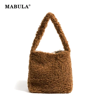 Квадратная женская сумочка из искусственного меха MABULA, зимняя коричневая пушистая одиночная сумка-хобо, большая легкая сумка-тоут для повседневной работы