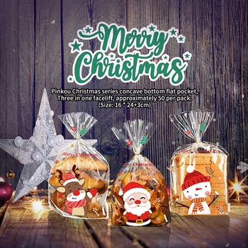 50шт Рождественский подарочный пакет Прозрачные пластиковые пакеты для подарков, конфет, печенья, подарочные пакеты для рождественского домашнего магазина