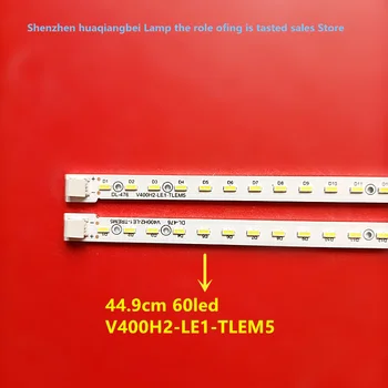 Светодиодная лента подсветки для -V400H2-LE1-TREM5 V400H2-LE1-TLEM5 60led light bar 100% новый