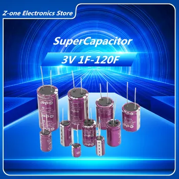 Суперконденсатор 3.0 CDA 1F 2F 3.3F 5F 7F 10F 15F 18F 20F 30F 50F 60F 100F 120F Фарадный конденсатор 3.0V 3.3F 3V10F