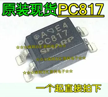 20шт оригинальный новый PC817X3NIPOF PC817C SOP-4 2000шт/ файл на диске C