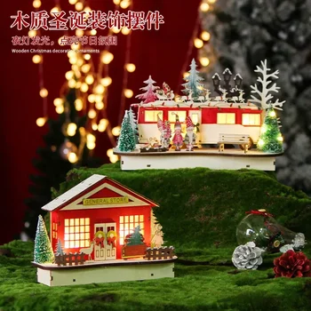 Рождественские деревянные украшения Светодиодный светоизлучающий рождественский дом Креативные подарки Рождественские украшения ремесла