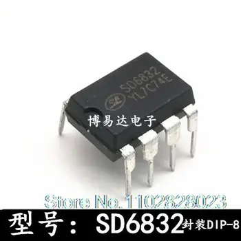 (20 шт./лот) SD6832 DIP8 IC sd6832 оригинал, в наличии. Силовая микросхема