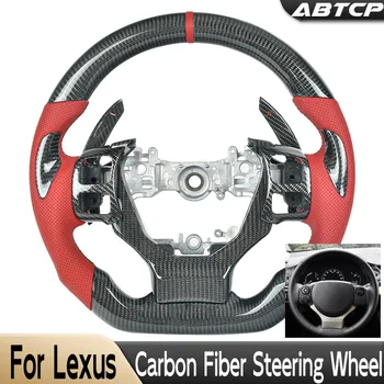 Индивидуальное рулевое колесо из углеродного волокна с перфорацией из кожи Для Lexus RCF IS ISF ES ES250 IS250 IS300 автомобильный аксессуар