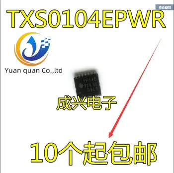 30шт оригинальный новый TXS0104 TXS0104EPWR YF04E 4-битный двунаправленный чип преобразования уровня напряжения