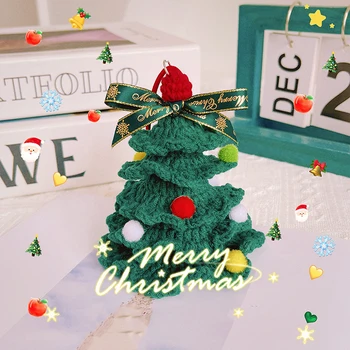 1 шт. Креативная подвеска ручной вязки в виде Рождественской елки, украшение для домашнего праздника 2024, Рождественская атмосфера, подвеска для автомобиля, подарок другу на вечеринку.