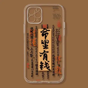 Китайские слова мягкий чехол для телефона iphone 11 15 pro max 14 plus 11 13 mini 12 силиконовый чехол-бампер для iphone xr x xs max 7 8 6s