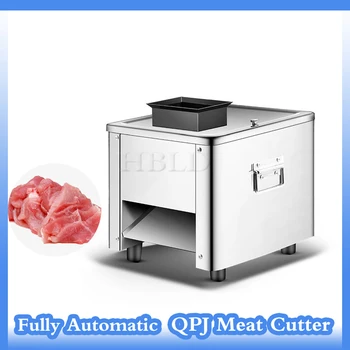 Компактная настольная мясорубка, коммерческая и бытовая многофункциональная машинка для нарезки говядины, кухонный измельчитель овощей и фасоли