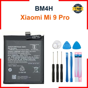 Xiao Mi 100% Оригинальный Аккумулятор BM4H 4000 мАч Для Xiaomi 9 Pro Mi 9 Pro Mi9 Pro версии 5G Запасные Батареи Для Телефона + Инструменты