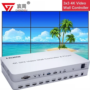 Контроллер видеостены 4K 3x3 USB-плеер 2x2 процессора для сращивания нескольких экранов HDMI Устройство для сращивания телевизоров с большим экраном HD-мониторы TV Wall