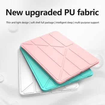 Для Xiaomi Redmi Pad SE 11 2023 Чехол Pad10.61 Мультискладывающаяся Подставка Мягкая Силиконовая Задняя Магнитная Оболочка Для Xiaomi Pad 6 6Pro 5 5Pro