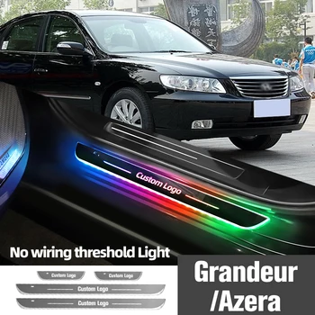 Для Hyundai Grandeur Azera 2005-2023 Подсветка порога автомобиля с индивидуальным логотипом, Светодиодная Лампа для педали Порога Приветствия, Аксессуары