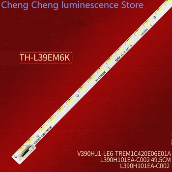 Новинка ДЛЯ Hisense V390HJ1-LS6-TREM1 C420E06E01A L390H101EA-C002 489 мм 48LED 3 В 100% НОВАЯ светодиодная лента с подсветкой