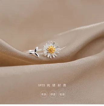 Элегантные Уникальные Корейские простые Маленькие кольца с маргаритками, Открытое кольцо с цветочным листом для женщин, девочек, вечеринки, Регулируемый Ювелирный подарок