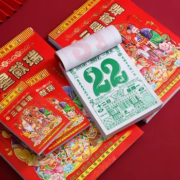 Новогодний календарь 2024 Год дракона, китайские настенные календари, Изысканные узоры, яркие цвета, варианты подвешивания на Новый год