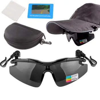 Регулируемые поляризованные очки Tac для рыбалки на открытом воздухе, козырьки для шляп, спортивные зажимы, солнцезащитные очки для езды на велосипеде, пеших прогулок, очков для гольфа
