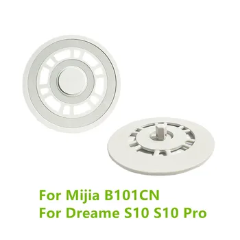 2шт держатель для швабры для Mijia B101CN Держатели для швабр для Dreame S10 Аксессуары для S10 Pro