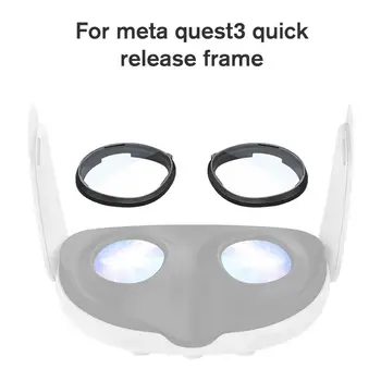 1 Пара Быстросъемных Линзовых Оправ Meta Quest3, Оснащенных Защитой От Синего Света L/ R Marks, Оправы Для Очков, Аксессуары Для VR-Линз