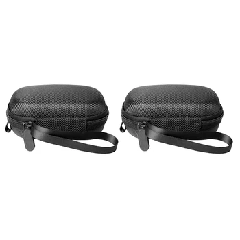 2X Защитный чехол для защиты от падения, жесткий чехол для наушников Bose-Quietcomfort, сумка для защиты беспроводных Bluetooth-гарнитур