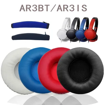Подходит для Audio-Technica ATH-AR3BT AR3IS Амбушюры Для наушников Head Beam Губчатая Накладка Для наушников