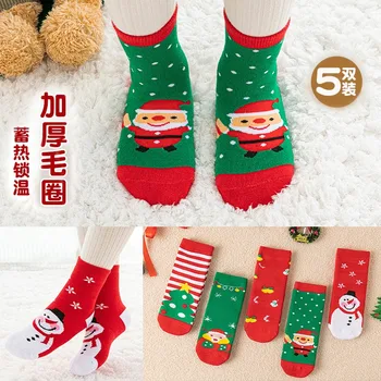 Осенне-зимние детские рождественские толстые шерстяные носки для мальчиков и девочек, красные праздничные мультяшные теплые детские носки средней длины