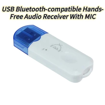 Популярный музыкальный приемник, совместимый с USB и Bluetooth, Мини-беспроводной аудиоадаптер, комплект ключей с микрофоном для динамика, компьютерное радио.