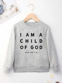 Толстовка с капюшоном I AM A CHILD OF GOD Серого цвета, Удобная Мягкая Детская Одежда Для мальчиков и девочек, Европейская Мода, Городской Уличный Повседневный Пуловер Для малышей