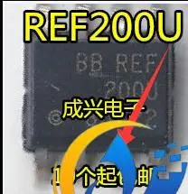 20шт оригинальный новый источник опорного напряжения REF02 REF02AU 02AU SOP8