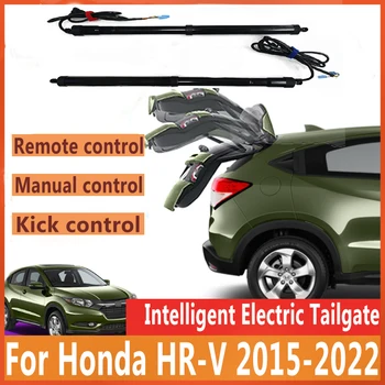Автомобильный Электрический Доводчик Задней Двери Smart Electric Trunk Drive Для Honda HR-V HRV 2015-2022, Датчик Удара Комплекта Питания Задней Двери