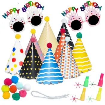 Набор детских шляп для вечеринки по случаю Дня рождения включает в себя 9 милых шляп-конусов для вечеринки, 2 стакана, 4 свистульки для украшения вечеринки по случаю Дня рождения