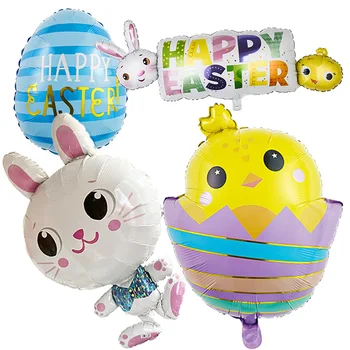 4шт Счастливый Пасхальный кролик в форме куриного яйца из майларовой фольги Воздушные шары на день рождения Украшения для душа ребенка Желтый