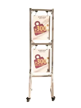 Современная металлическая подставка премиум-класса для кофейни Простая витрина Рекламный щит Напольная подставка для плакатов