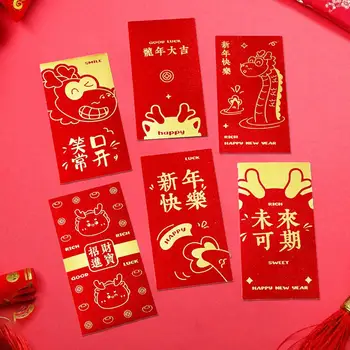 Традиционные Китайские Подарочные Конверты 6 Шт Праздничные Китайские Новогодние Конверты по Лунному Календарю с Мультяшным Принтом Пожелания Удачи на Весну