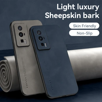 Для Redmi K60 Pro Case Роскошный Матовый Тонкий Кожаный Чехол Для Телефона Xiaomi Redmi K60 K60Pro Мягкая Рамка Противоударная Защита Задней Крышки