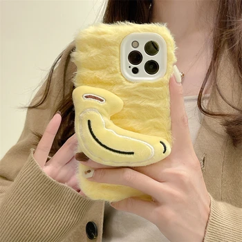В корейском стиле Милый мультяшный меховой чехол с банановой улыбкой для iphone 15ProMax 14ProMax 13 12 11 Мягкий чехол Slicone с плюшевыми волосами